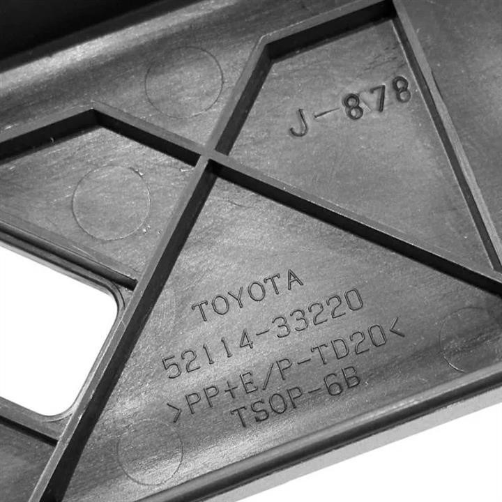Buy Toyota 5211433220 – good price at EXIST.AE!