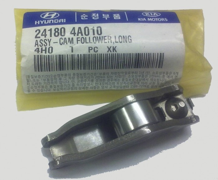 Roker arm Hyundai/Kia 24180 4A010