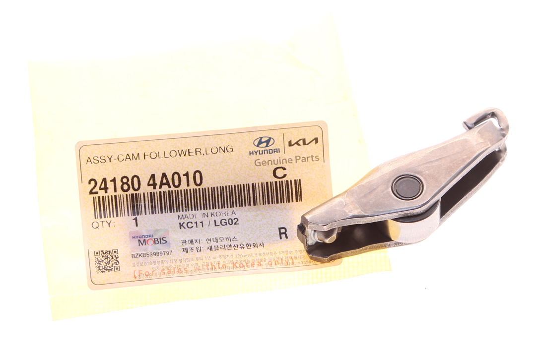 Engine valve rocker arm KIA Bongo (Kia Bongo): 241804A010 Hyundai/Kia Roker arm
