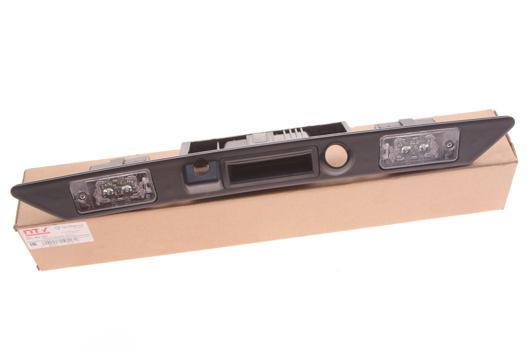 Door handle Audi A8: EZCAU101 NTY Trunk handle