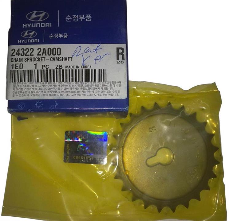 Buy Hyundai/Kia 24322 2A000 at a low price in United Arab Emirates!