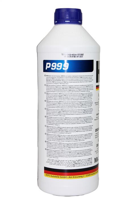 Buy Hepu P999 at a low price in United Arab Emirates!