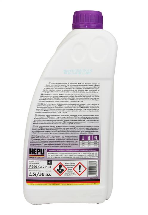 Buy Hepu P999-G12PLUS at a low price in United Arab Emirates!