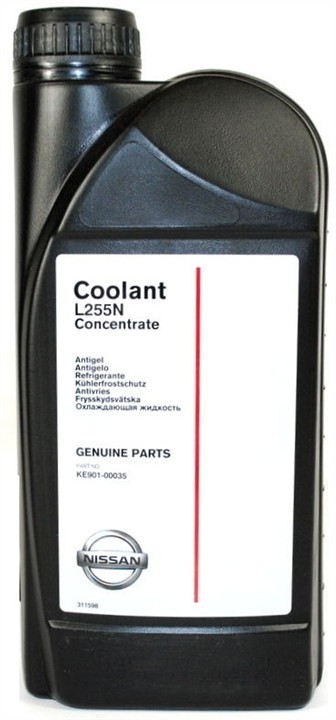Buy Nissan KE901-00035 at a low price in United Arab Emirates!