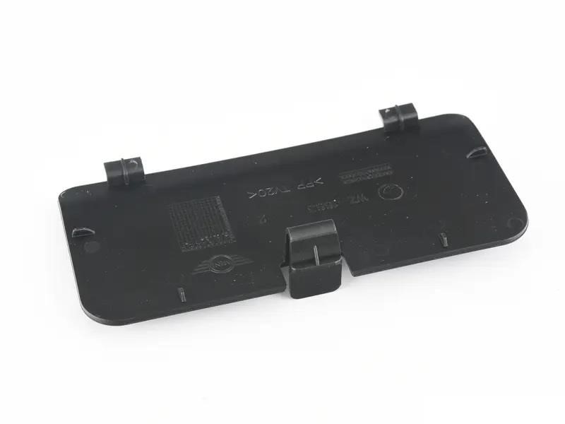Buy BMW 51 16 6 848 470 at a low price in United Arab Emirates!