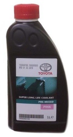 Buy Toyota 08889-80150 at a low price in United Arab Emirates!