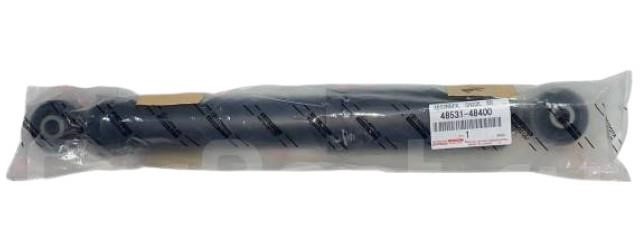 4853148400 Toyota Rear suspension shock