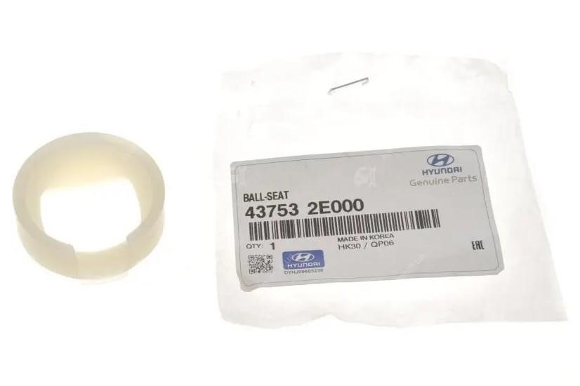 437532E000 Hyundai/Kia Gearbox backstage bushing