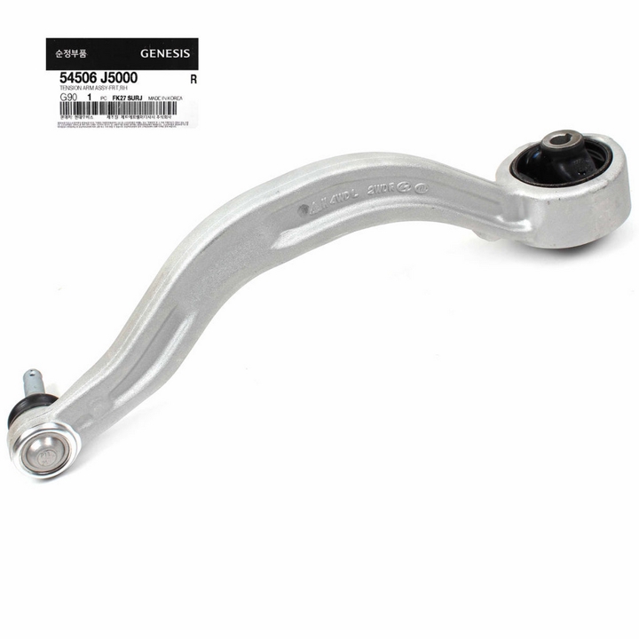 54506J5000 Hyundai/Kia Front right lower control arm