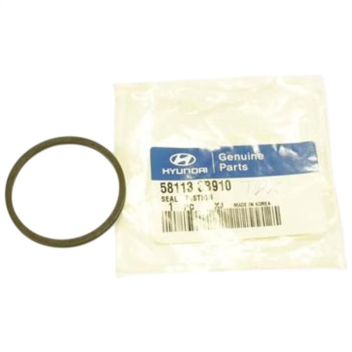 581133B910 Hyundai/Kia O-ring for brake caliper piston