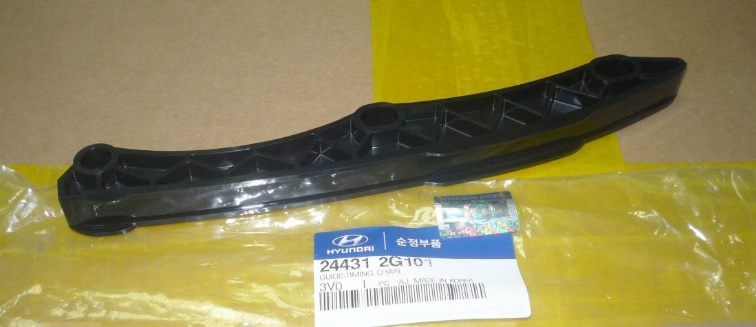 Buy Hyundai/Kia 24431 2G101 at a low price in United Arab Emirates!