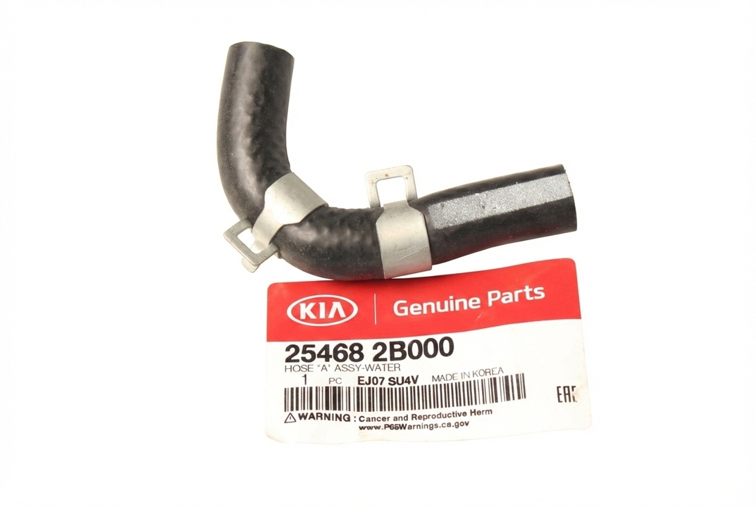 254682B000 Hyundai/Kia Water hose