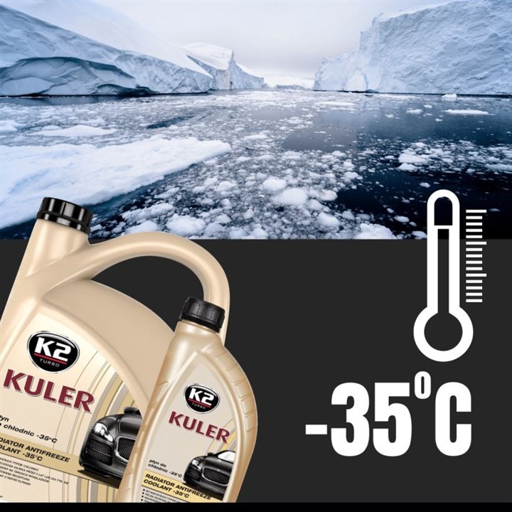 Buy K2 T205N – good price at EXIST.AE!