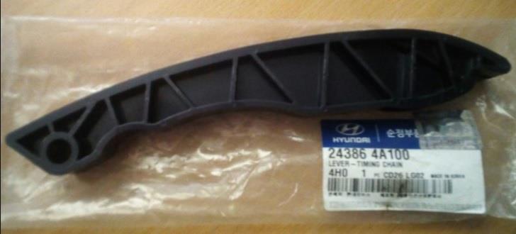 Buy Hyundai/Kia 24386 4A100 at a low price in United Arab Emirates!