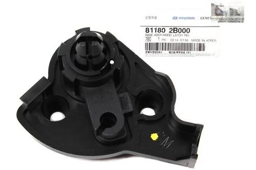 Hyundai/Kia 81180 2B000 Bonnet lock bracket 811802B000 811802B000 Hyundai/Kia Bonnet lock bracket