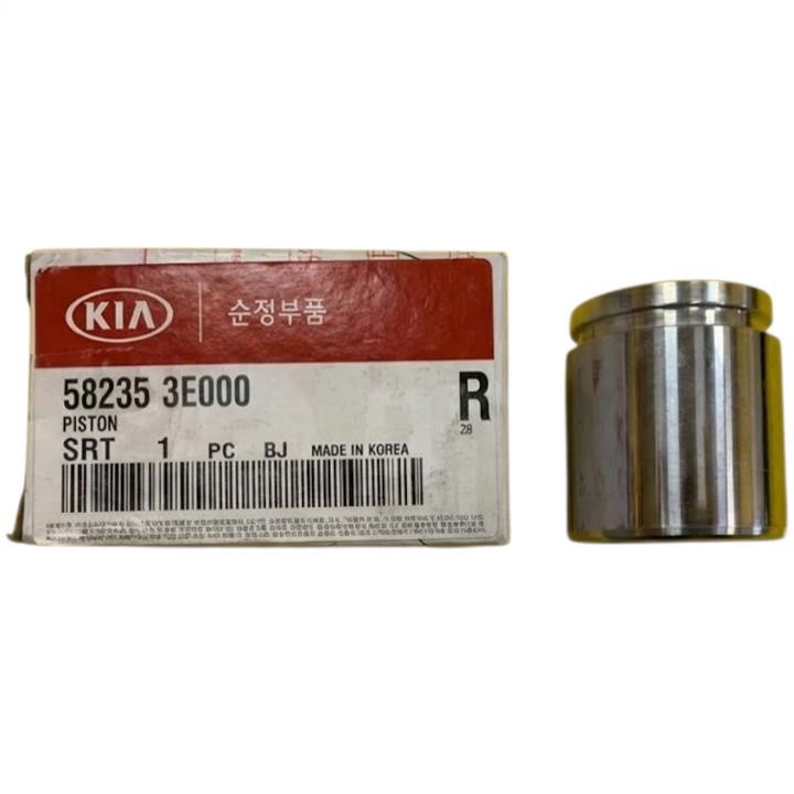 582353E000 Hyundai/Kia Rear brake caliper piston