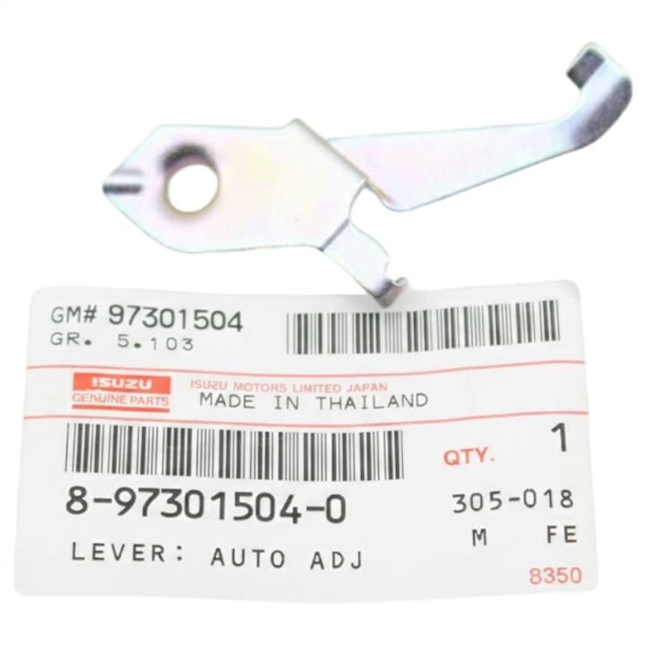 8973015040 Isuzu Control Element, parking brake caliper