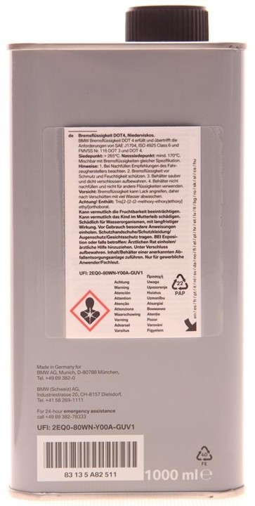 Buy BMW 83135A82511 – good price at EXIST.AE!