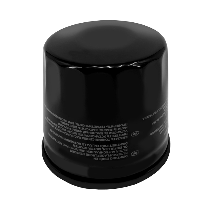 Oil Filter Filtron OP 537/1