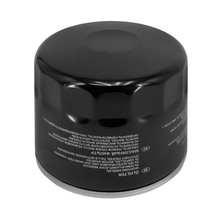 Oil Filter Filtron OP 587/3