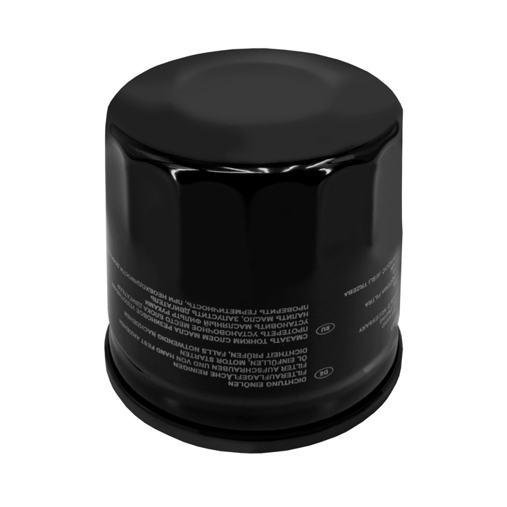 Oil Filter Filtron OP 643/5