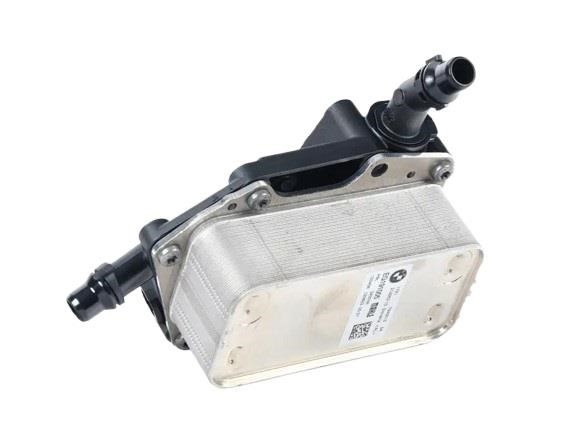 17217640013 BMW Gearbox radiator