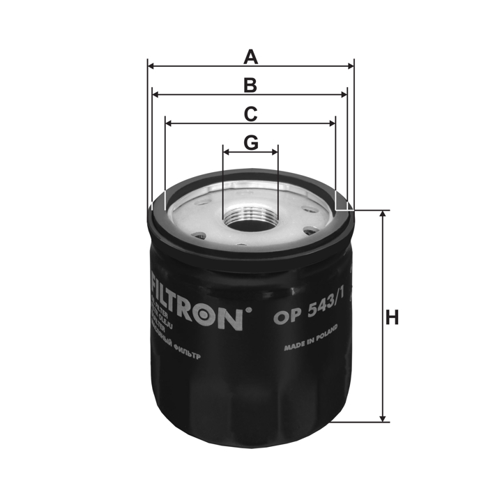 Filtron Oil Filter – price 20 PLN