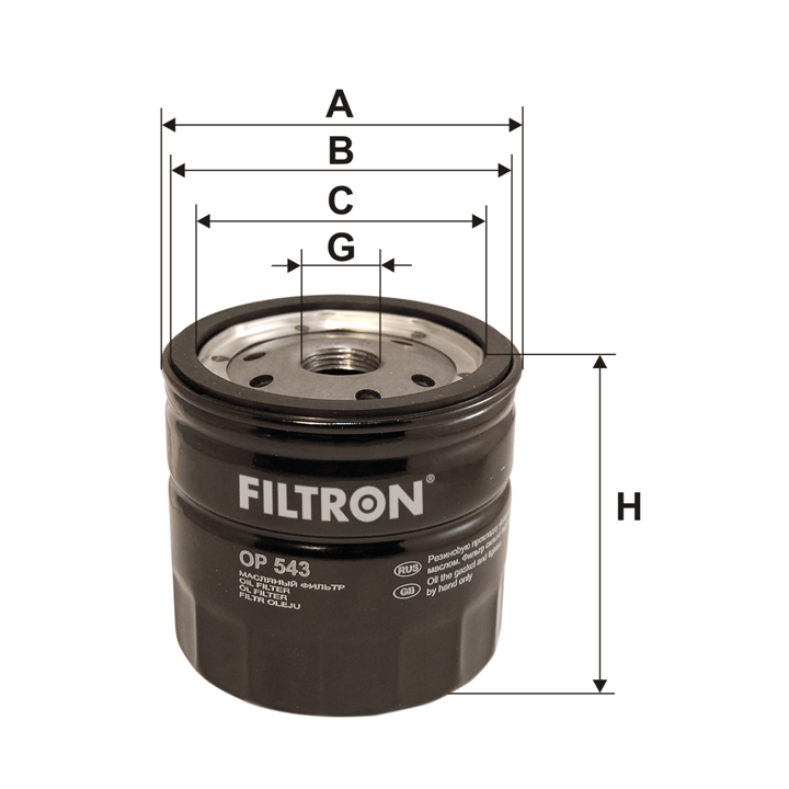 Filtron Oil Filter – price 23 PLN