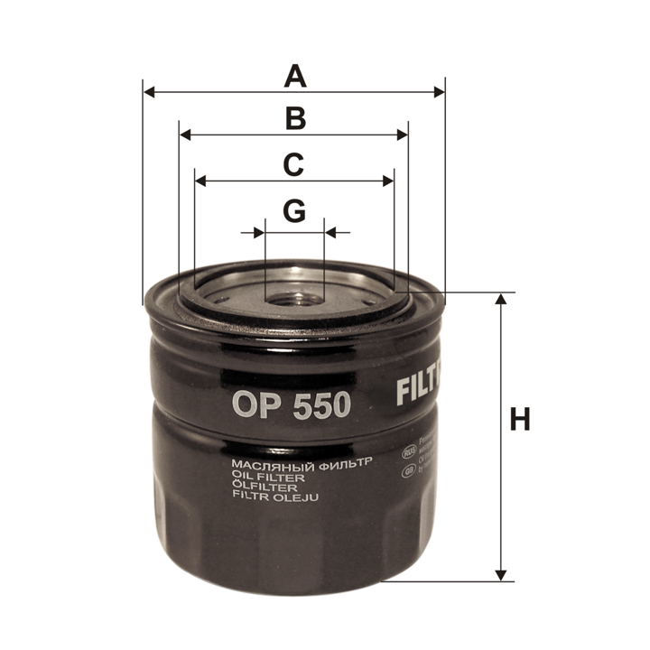 Filtron Oil Filter – price 20 PLN