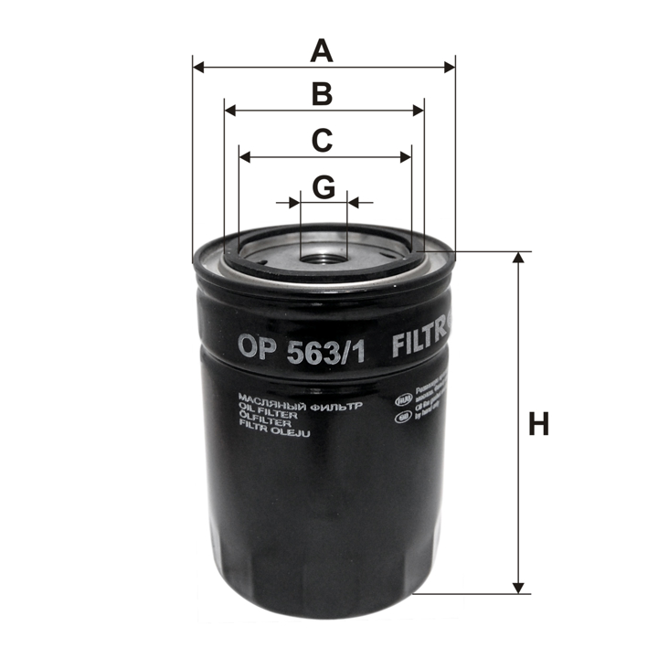 Filtron Oil Filter – price 28 PLN