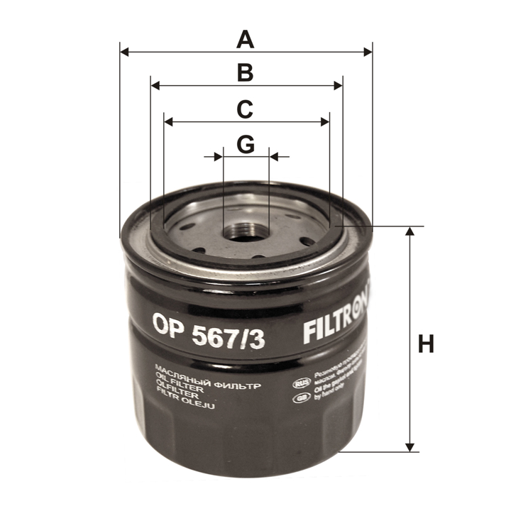 Buy Filtron OP 567/3 at a low price in United Arab Emirates!