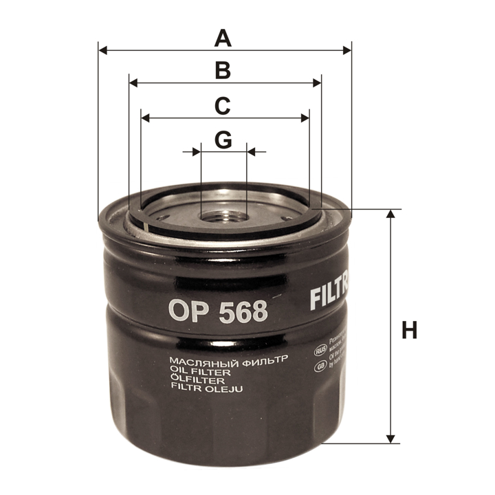 Filtron Oil Filter – price 19 PLN