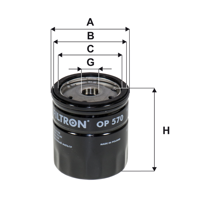 Filtron Oil Filter – price 12 PLN