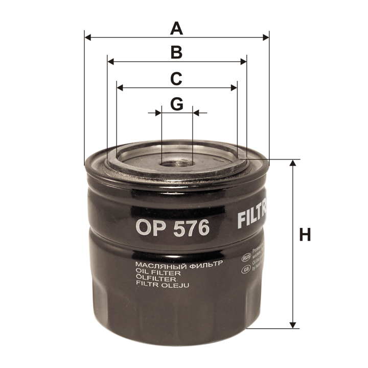 Filtron Oil Filter – price 23 PLN