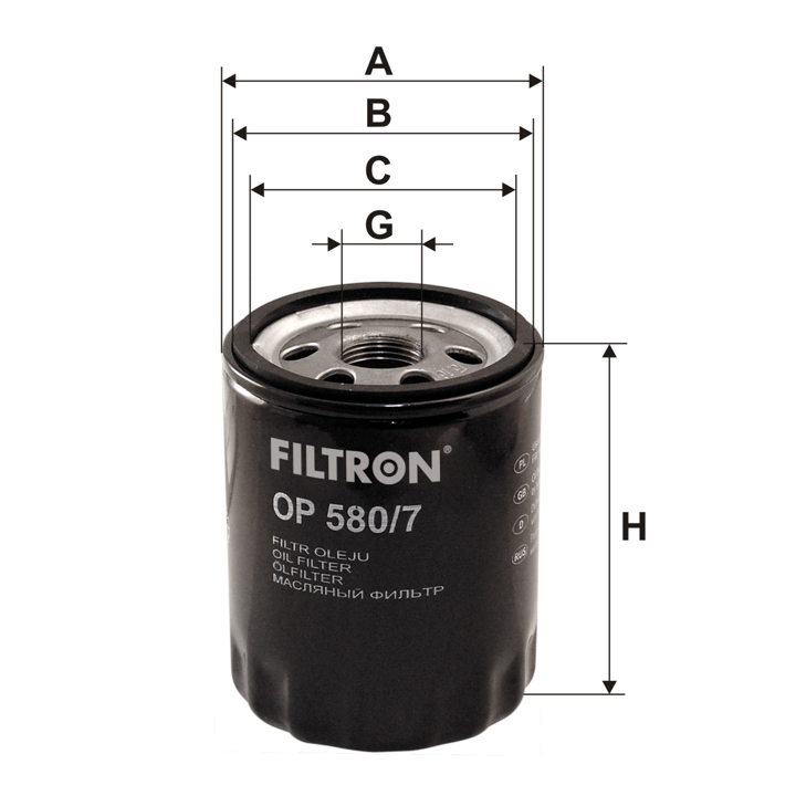 Filtron Oil Filter – price 17 PLN