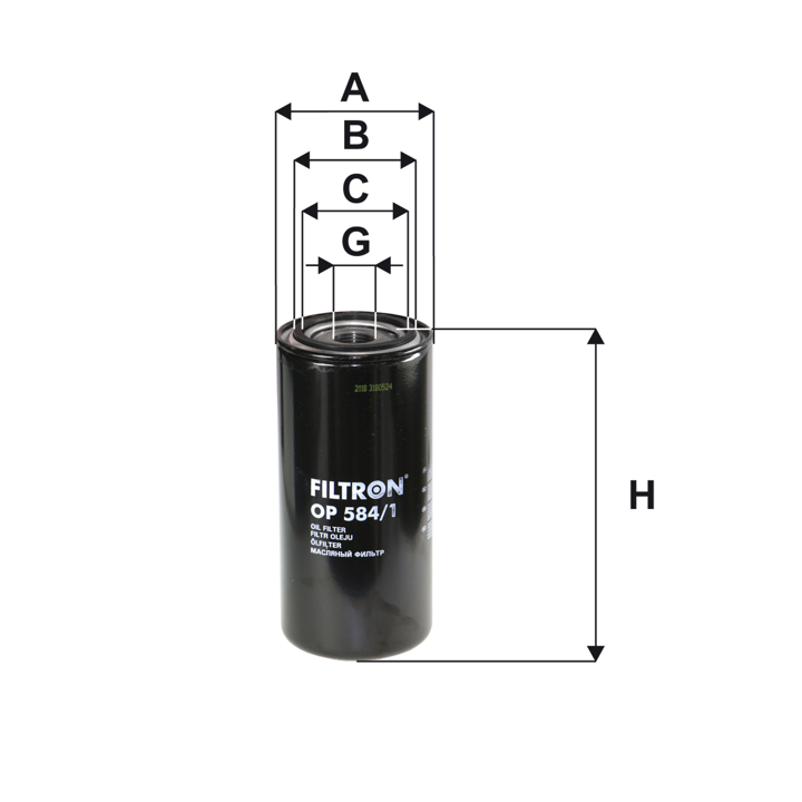 Buy Filtron OP5841 – good price at EXIST.AE!