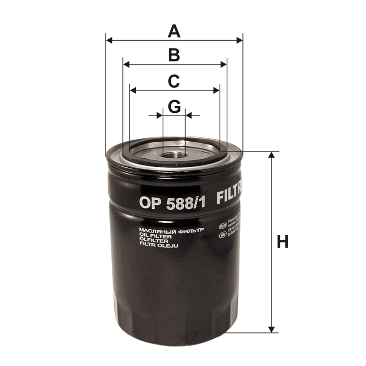 Filtron Oil Filter – price 25 PLN