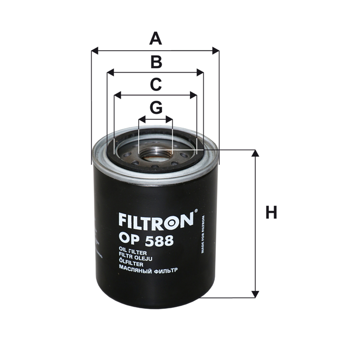 Filtron Oil Filter – price 41 PLN
