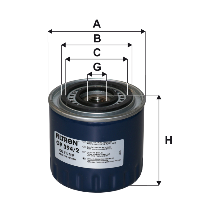 Filtron Oil Filter – price 45 PLN