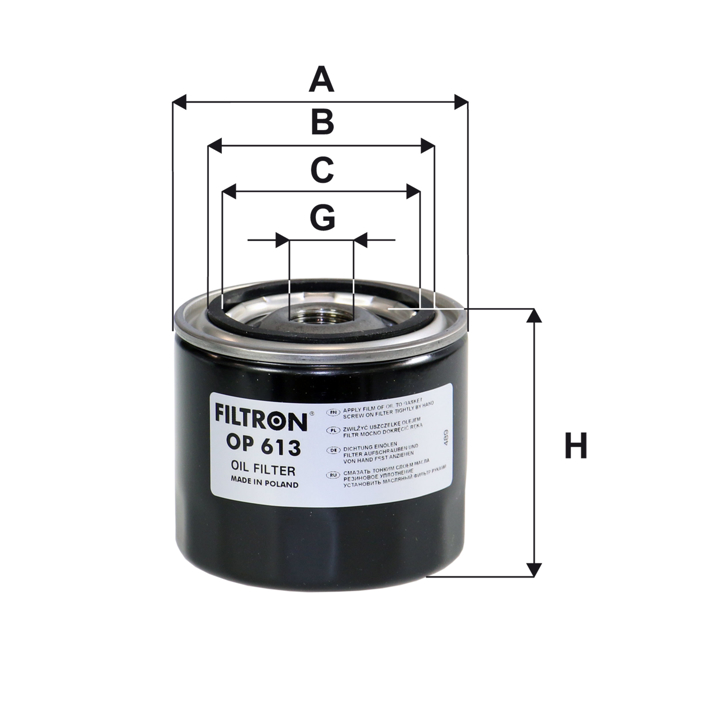 Filtron Oil Filter – price 19 PLN