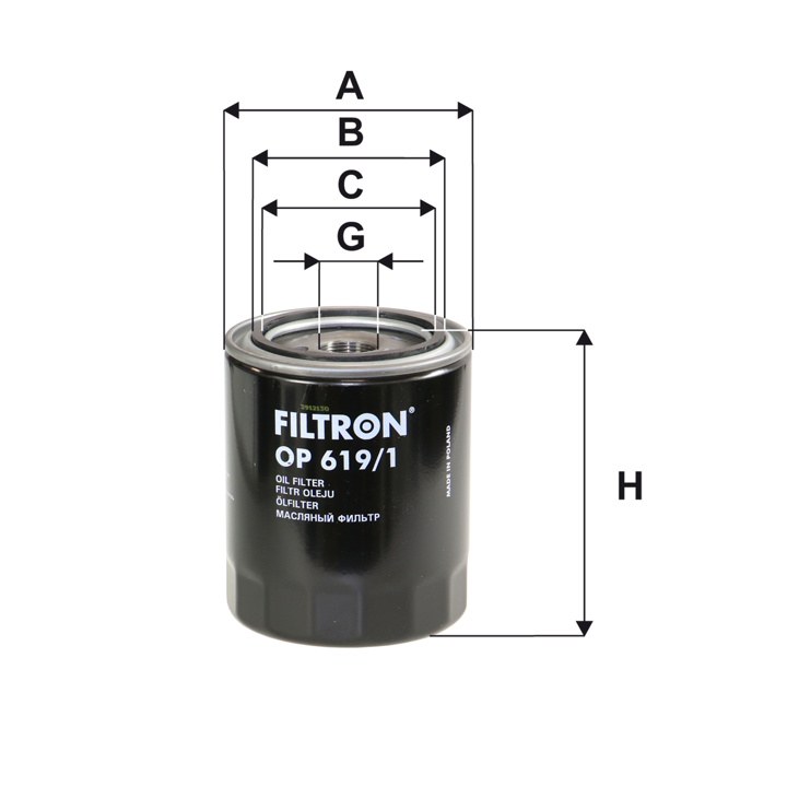 Filtron Oil Filter – price 42 PLN