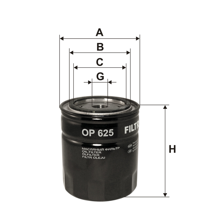 Filtron Oil Filter – price [object Object] PLN