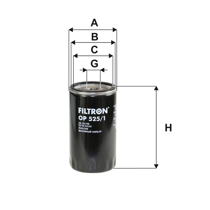 Filtron Oil Filter – price 28 PLN