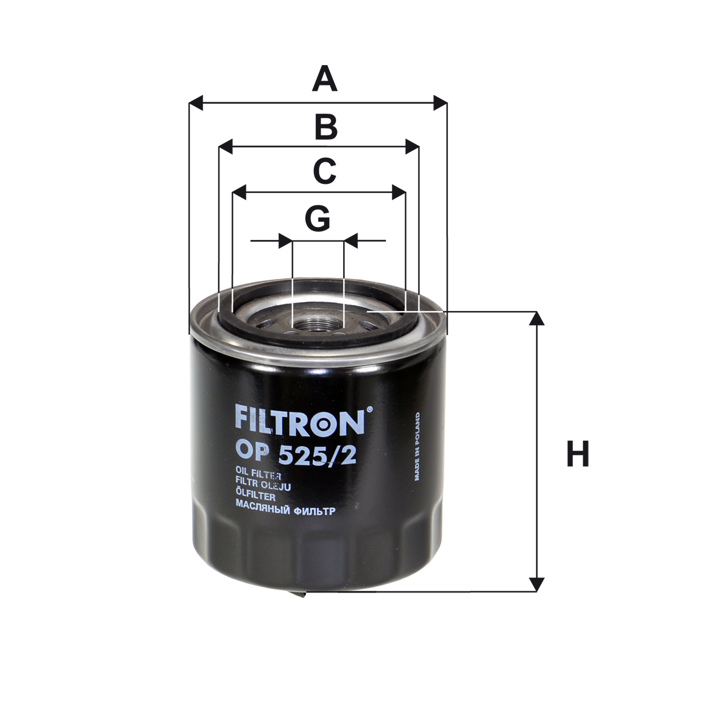 Filtron Oil Filter – price 28 PLN
