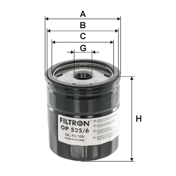Buy Filtron OP5256 – good price at EXIST.AE!