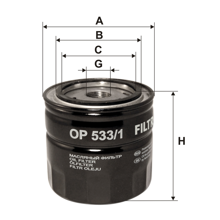 Filtron Oil Filter – price 22 PLN