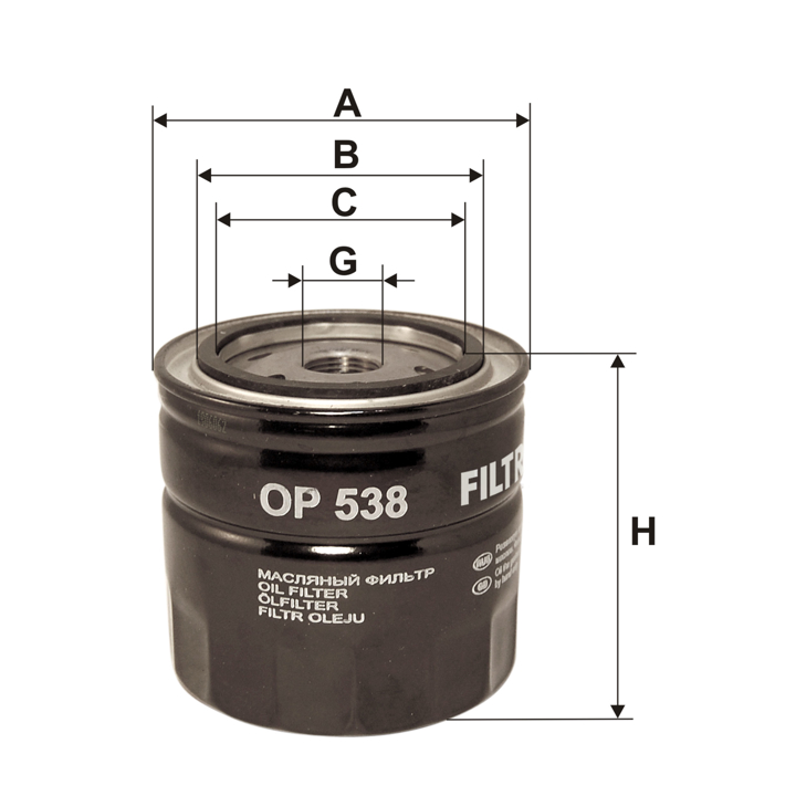 Filtron Oil Filter – price 23 PLN