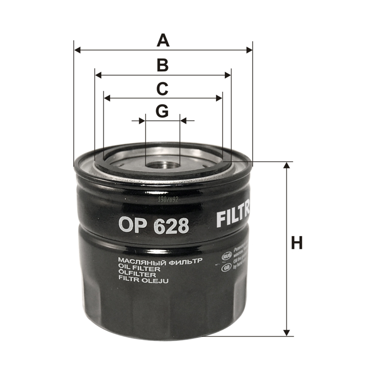 Filtron Oil Filter – price 19 PLN