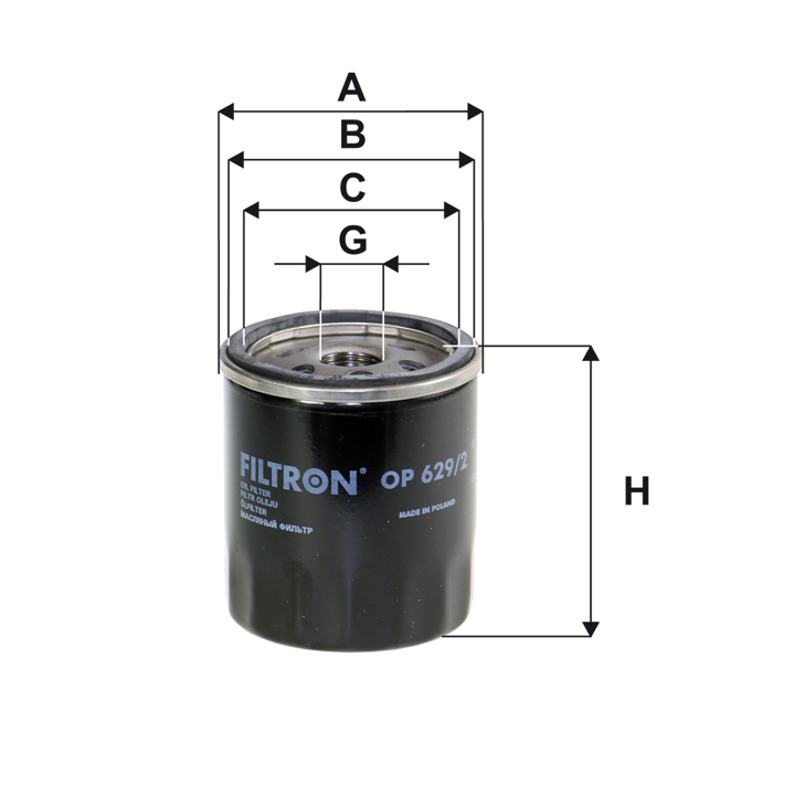 Buy Filtron OP 629/2 at a low price in United Arab Emirates!