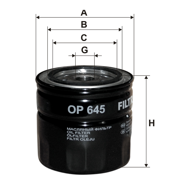 Filtron Oil Filter – price 28 PLN
